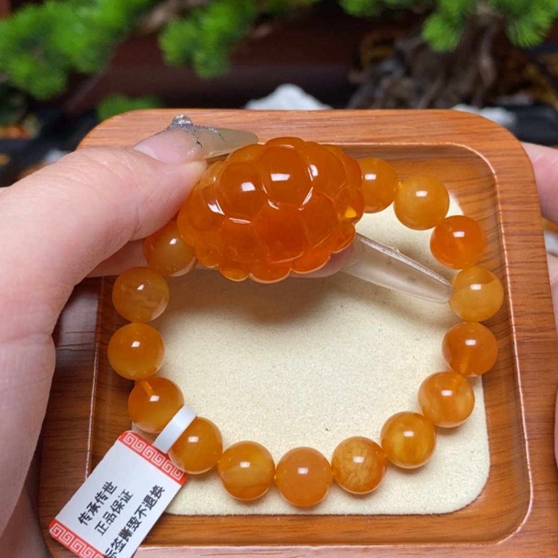 【闪购商品】手链蜜蜡未镶嵌手串