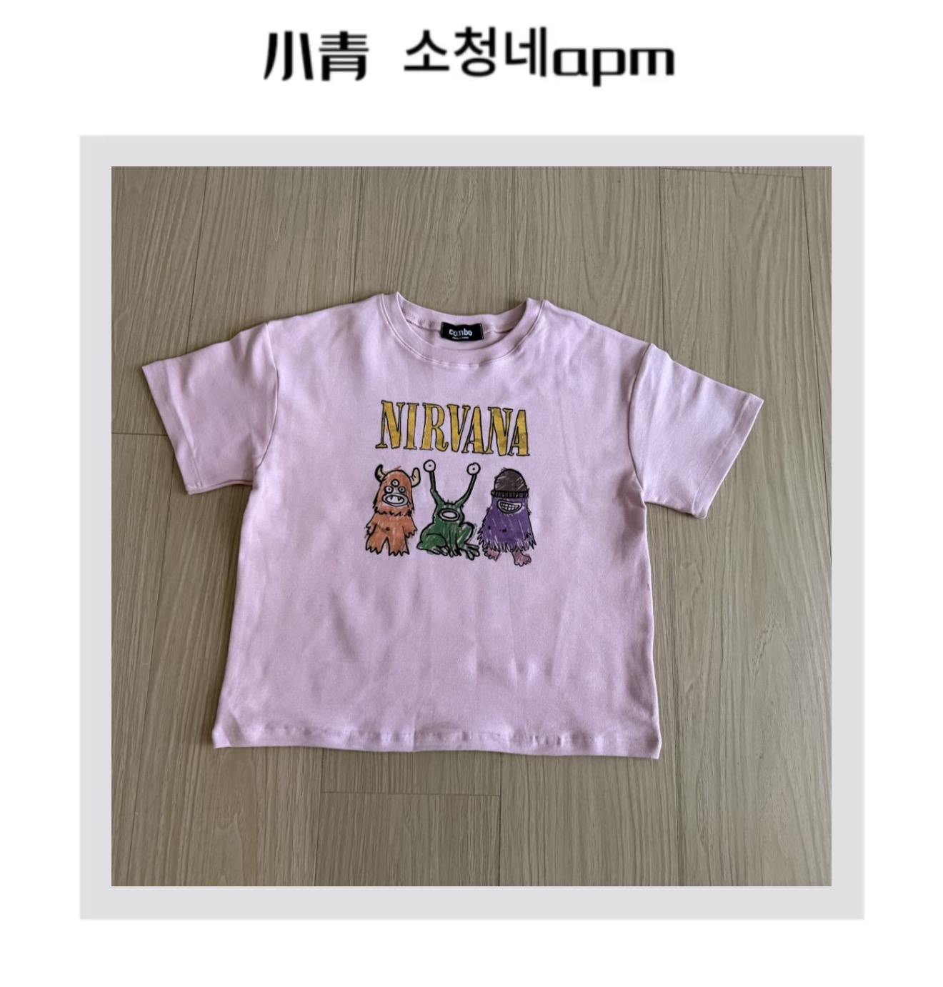 韩国东大门 COM/外星公仔卡通图案T恤