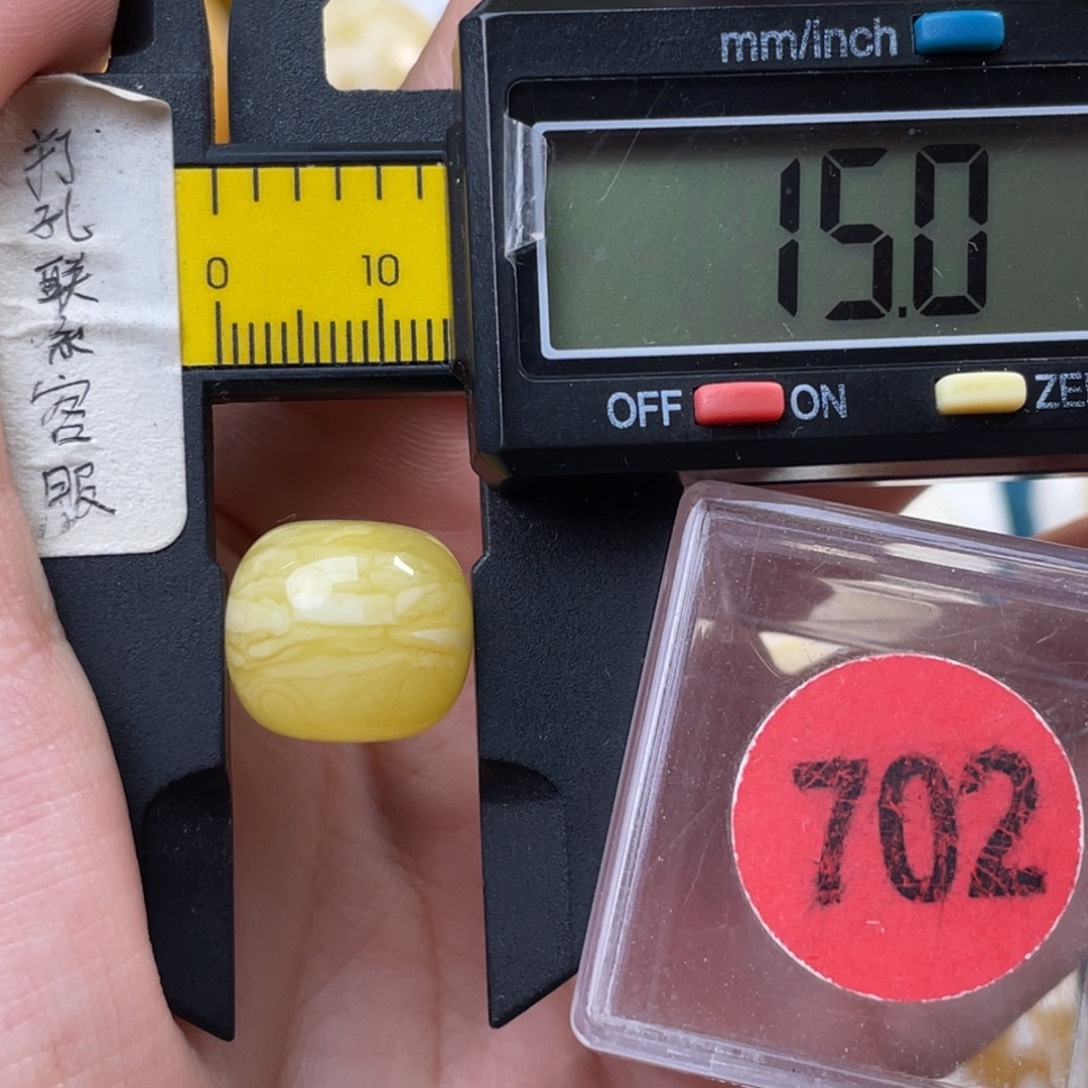 *****蜜蜡未镶嵌珠宝奇石