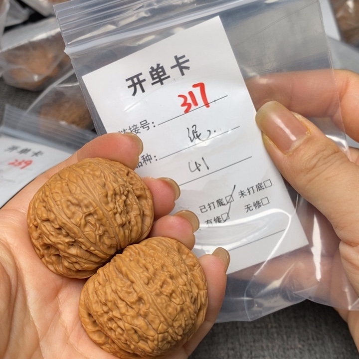 文玩核桃把件317哈哈哈