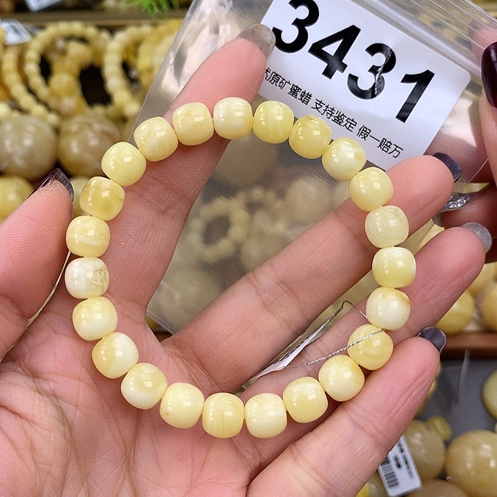 饿***觉蜜蜡未镶嵌珠宝奇石9单圈