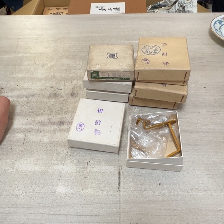 茶道具工艺品茶茶