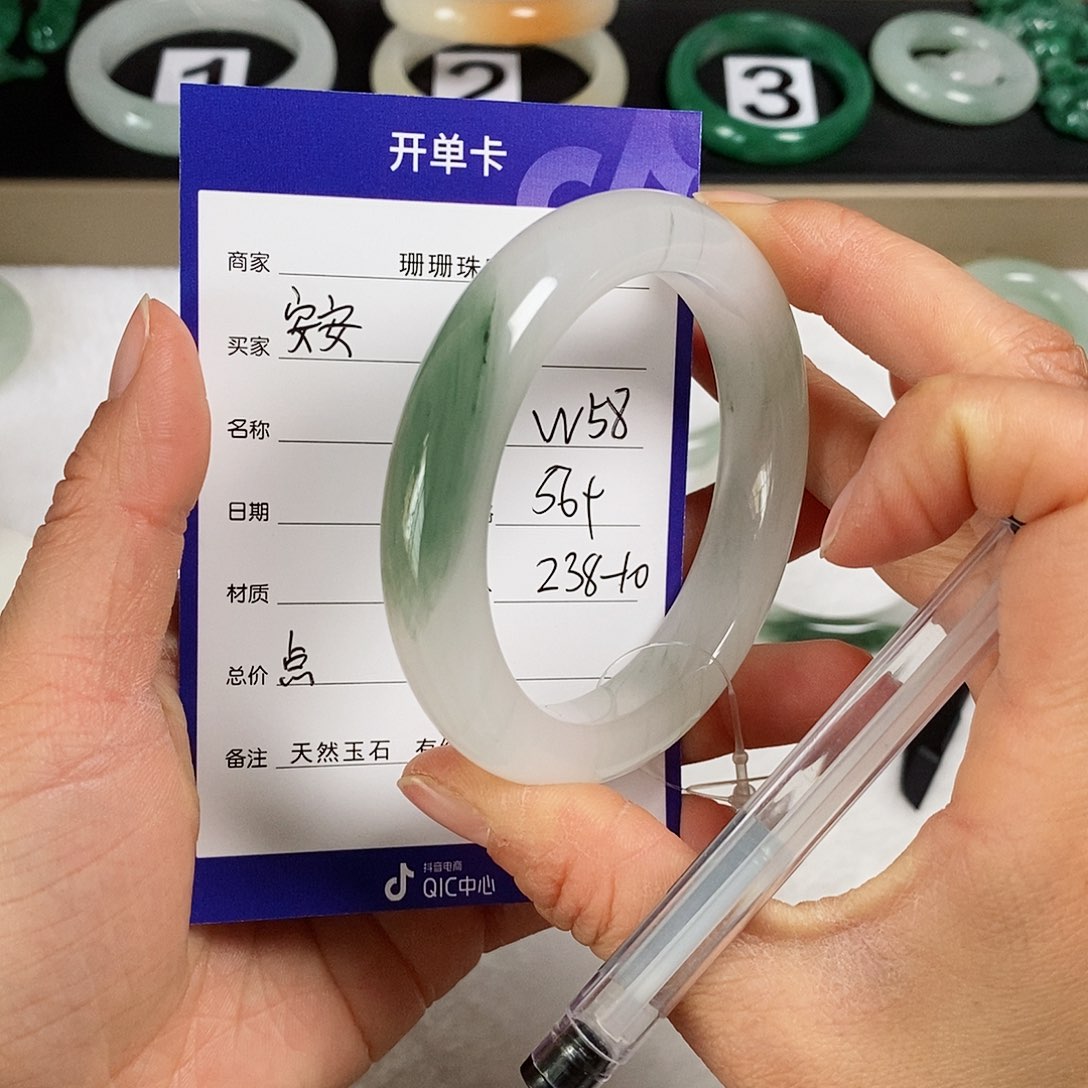 石英质玉（金丝玉）手镯未镶嵌