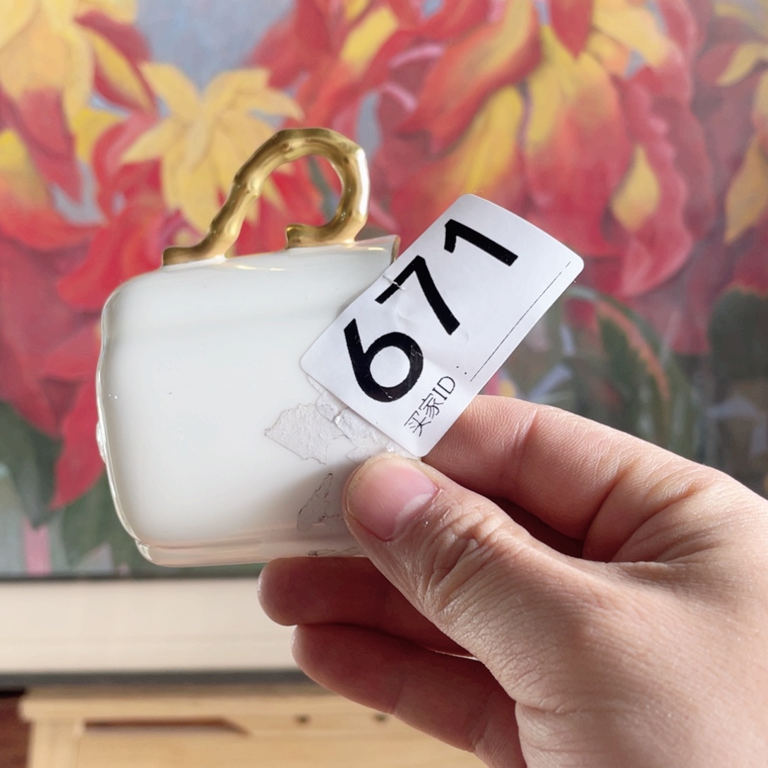 威*工艺品美术工艺品美术