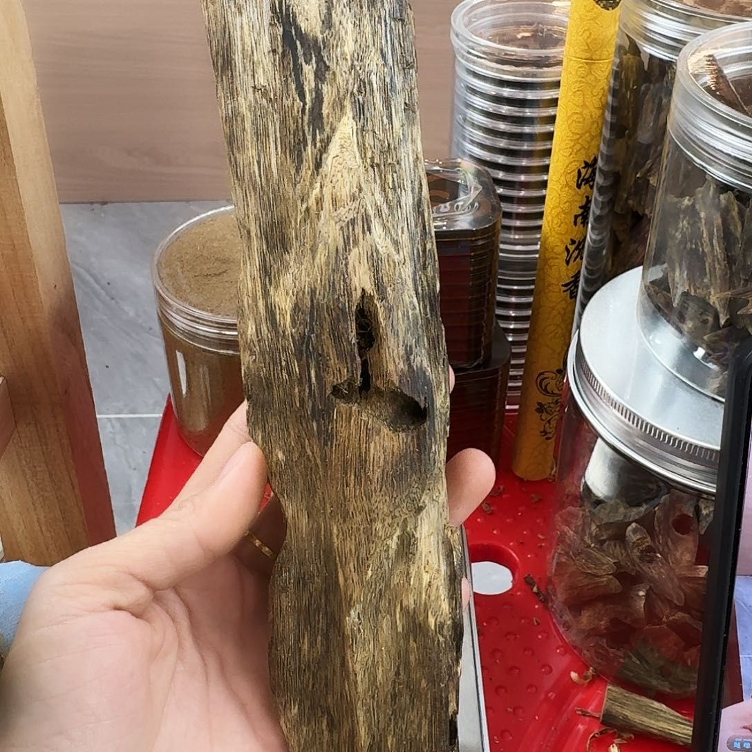 香料绿奇楠乌身圆叶虫漏93克