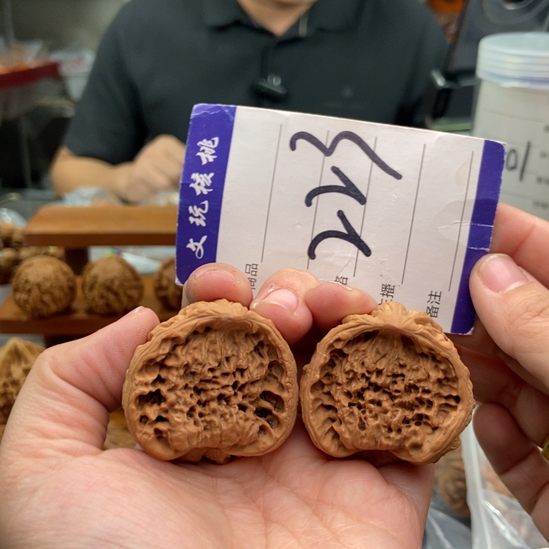 把件文玩核桃38蛇头