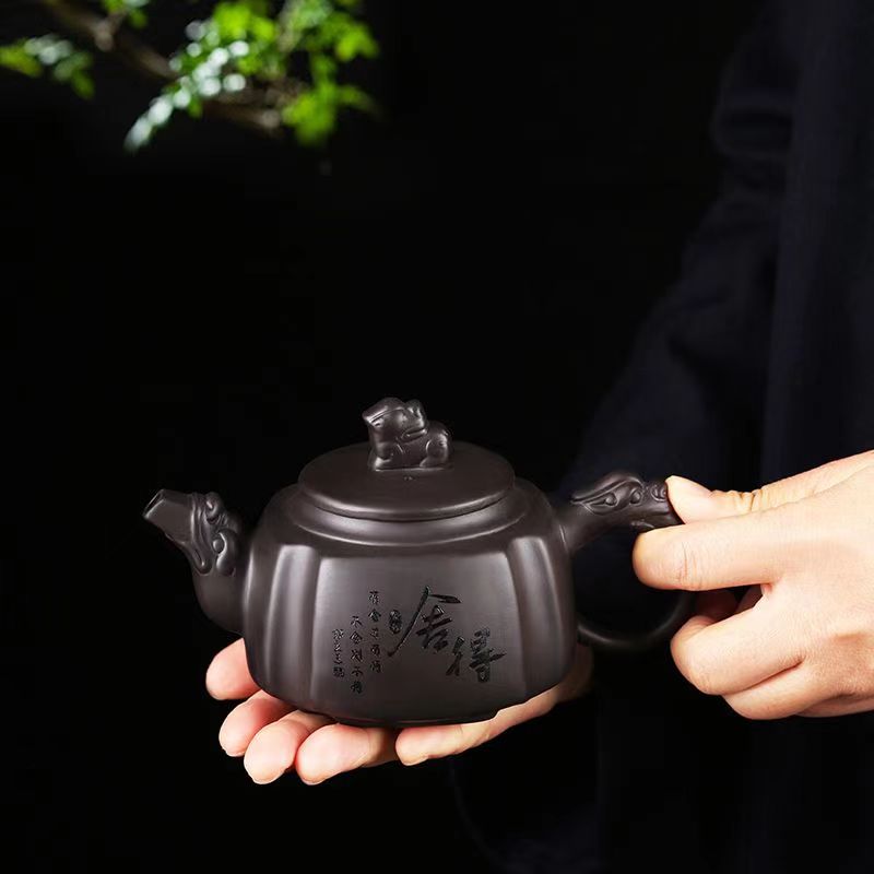 紫泥原矿四方舍得龙尊凤鸣壶