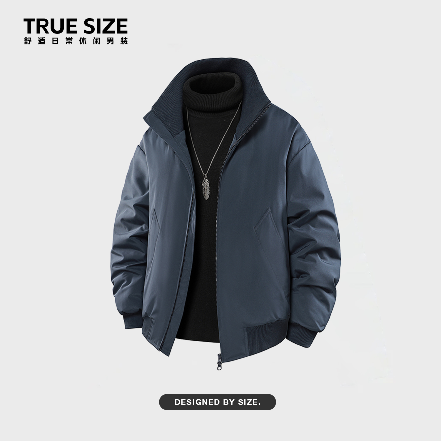 2025秋冬立领加厚棉服外套夹克潮牌棉衣保暖