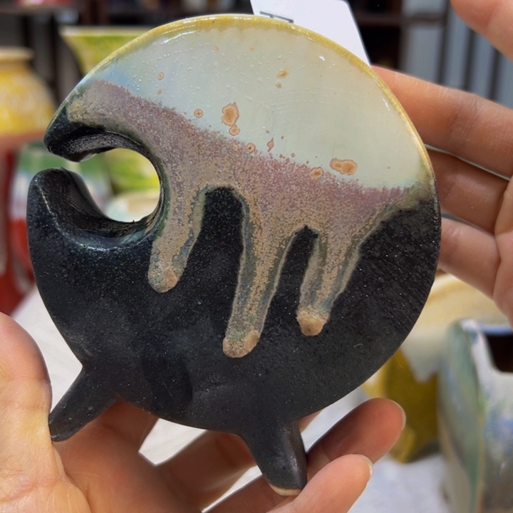 景德镇陶瓷研究所