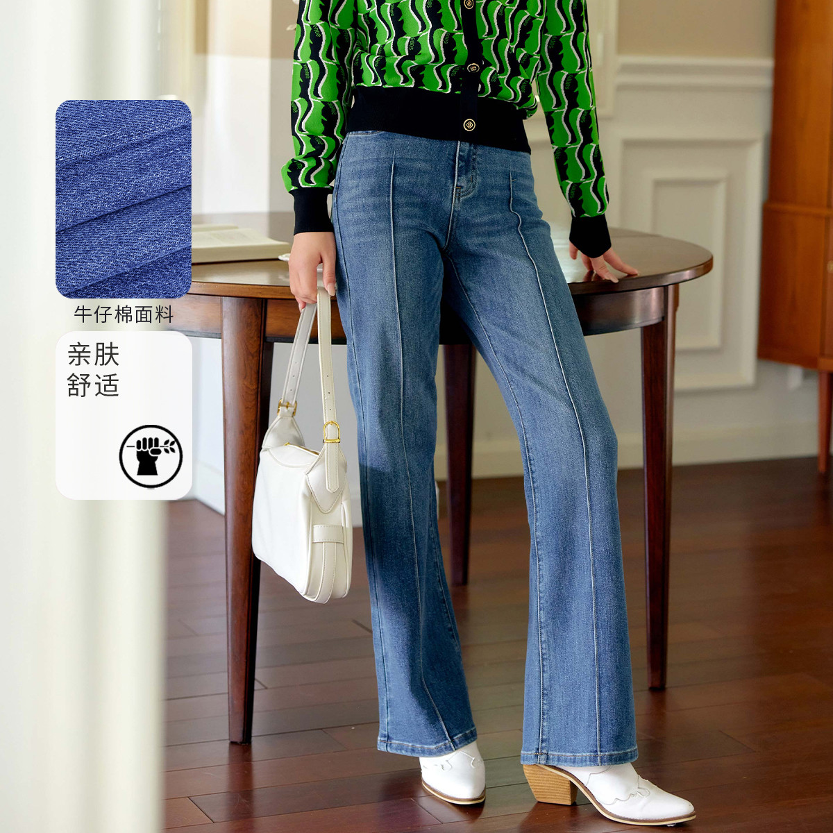 【小北专属】3S时尚新款裤子(水洗产品)35A12043