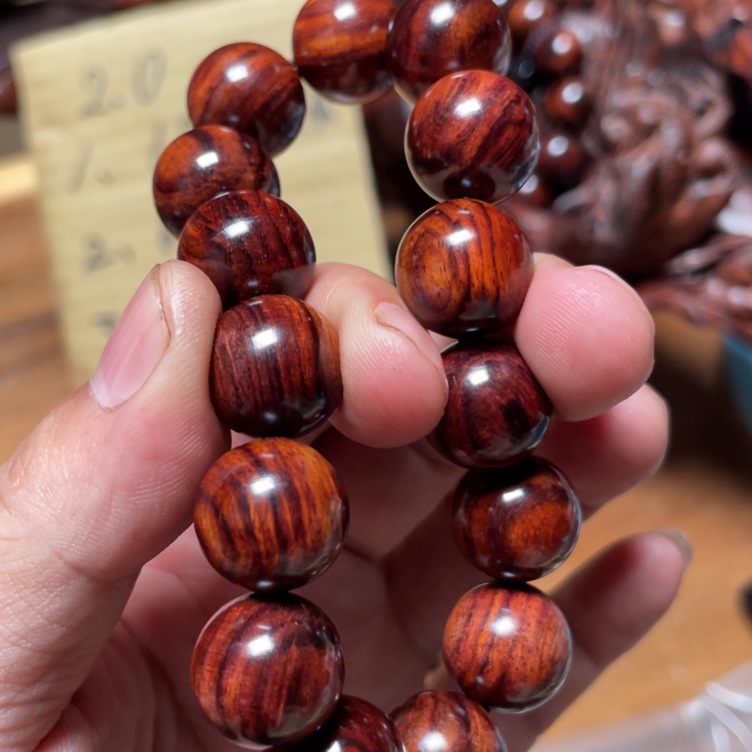 手串/手链黄花梨/降香黄檀