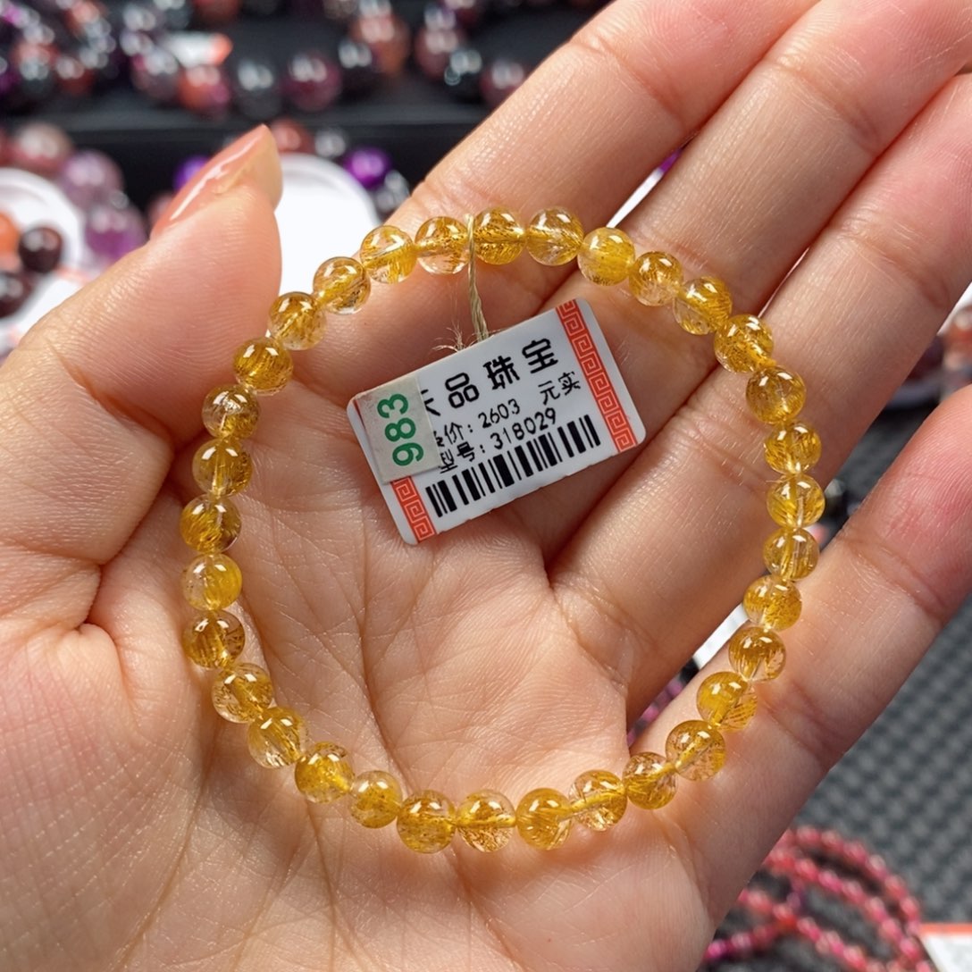 水晶手链未镶嵌黄金超七318029