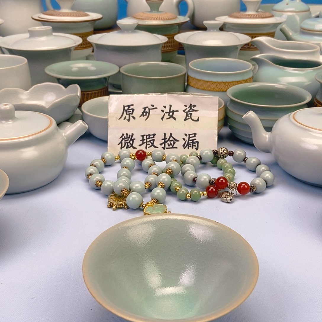 杯微瑕仿古抖笠杯原矿原釉原产地
