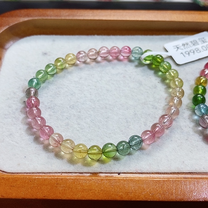 碧玺手链未镶嵌碧玺手串5.7