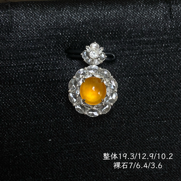 天然缅甸a货翡翠黄蛋面吊坠豪镶