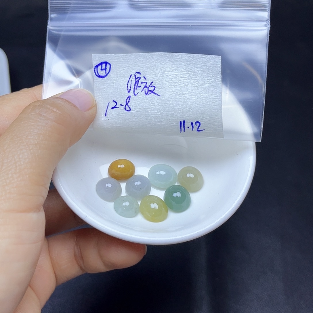 绽***放定制翡翠未镶嵌不退