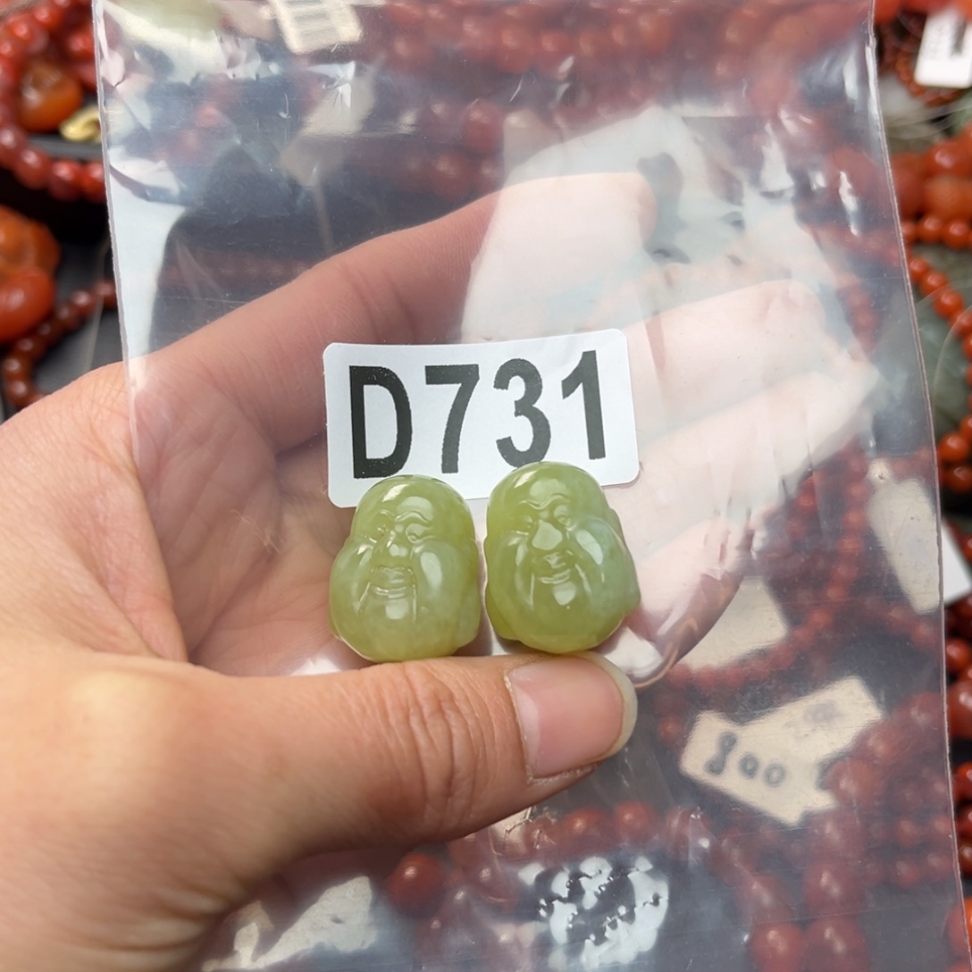 和田玉珠宝奇石未镶嵌一颗平头