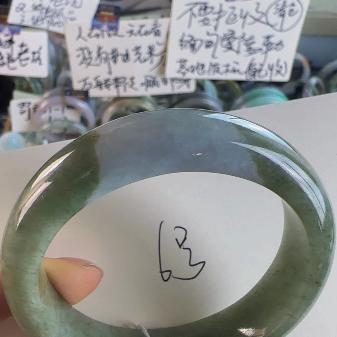 翡翠手镯未镶嵌老坑54