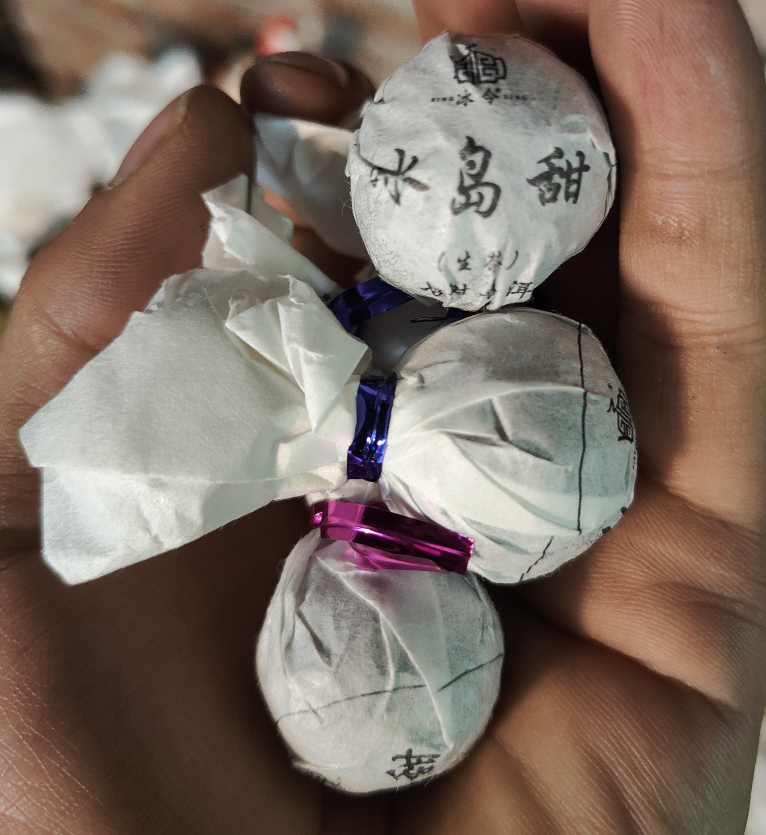 冰岛甜 古树龙珠 8克普洱茶生茶200克