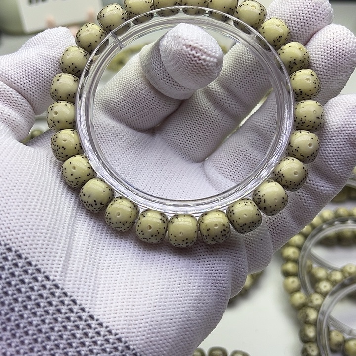 来***鹤星月菩提手串9✖️8大留白小细星