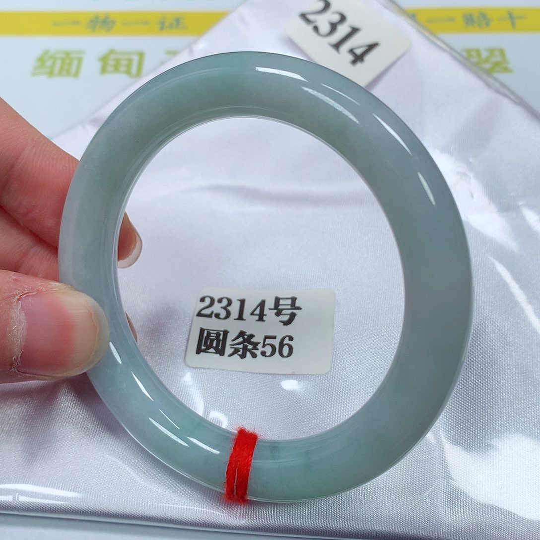 【闪购商品】翡翠手镯未镶嵌2314号