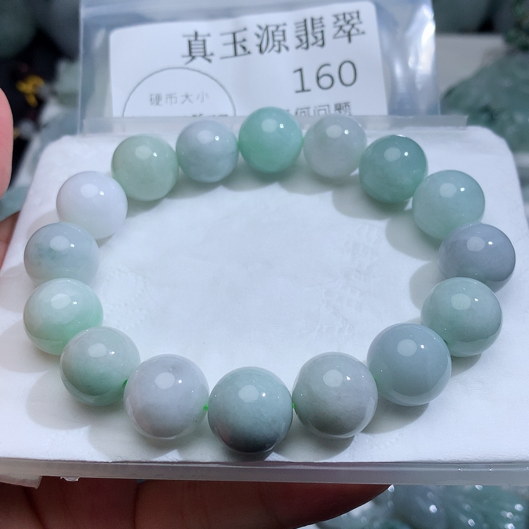 翡翠未镶嵌颈饰160