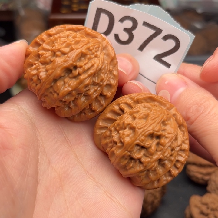 吊坠文玩核桃372白狮子