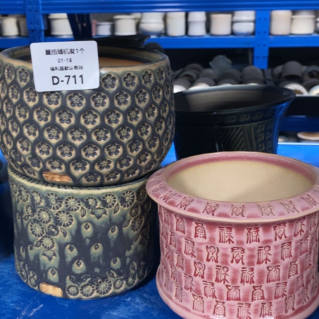 七里烧陶瓷1-18-711口径10