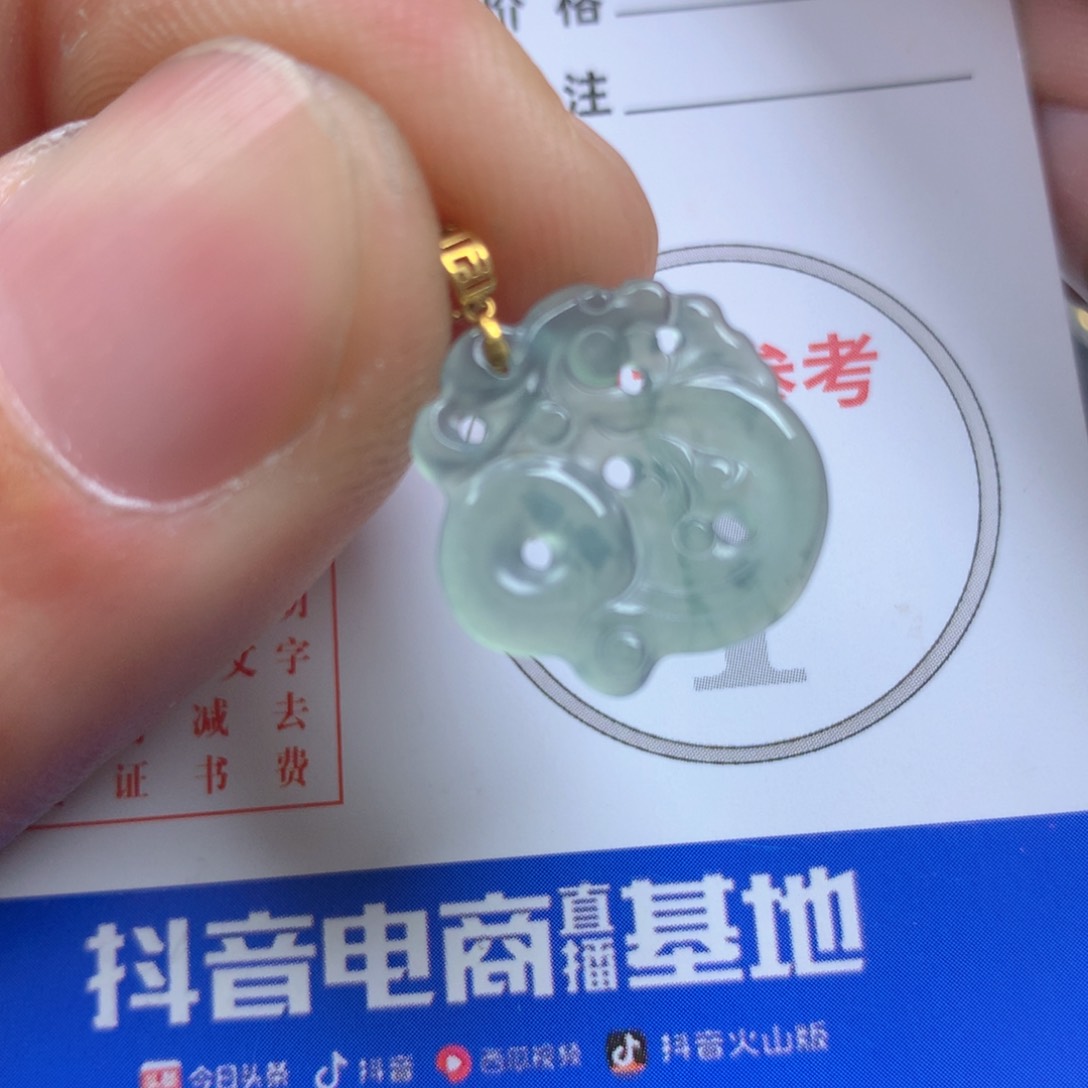【闪购商品】翡翠颈饰18K金镶嵌翡翠