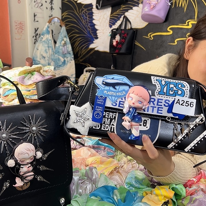 ****喵256娃包手作不退不换