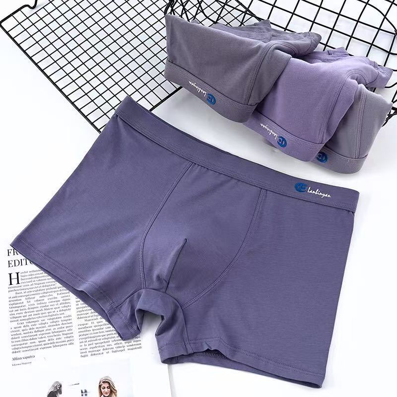 直播过款，扣号给编码，男士棉，莫代尔，冰丝平角内裤