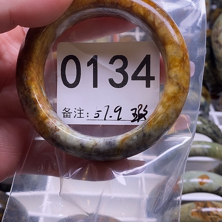 宝***宝蛇纹石玉未镶嵌手镯