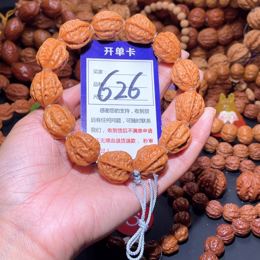 626福利秋子粗筋龙脊京八棱20