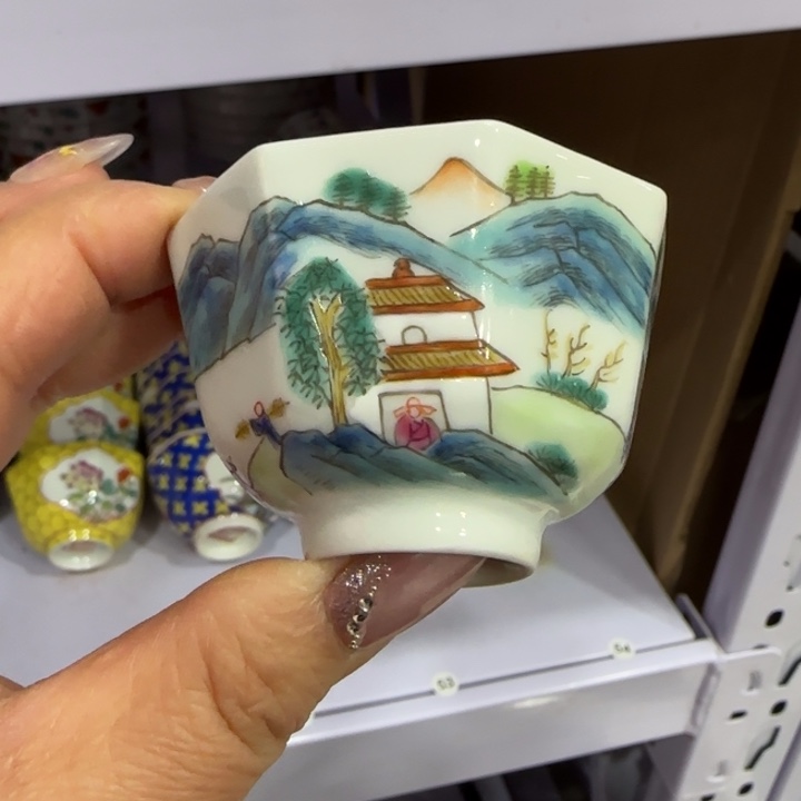 杯陶瓷艺术品收藏陶瓷