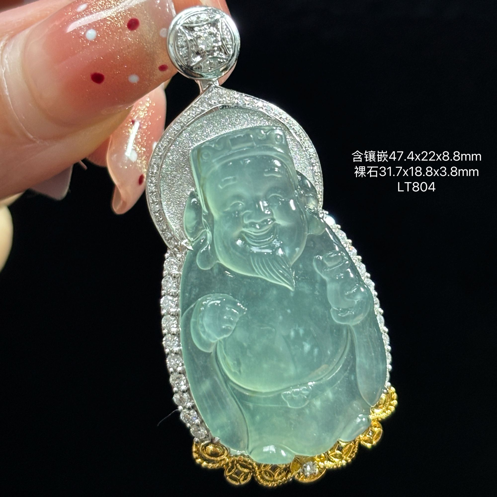 《缅甸珠宝严选》缅甸翡翠冰晴底财爷爷吊坠（下单质询客服）LT