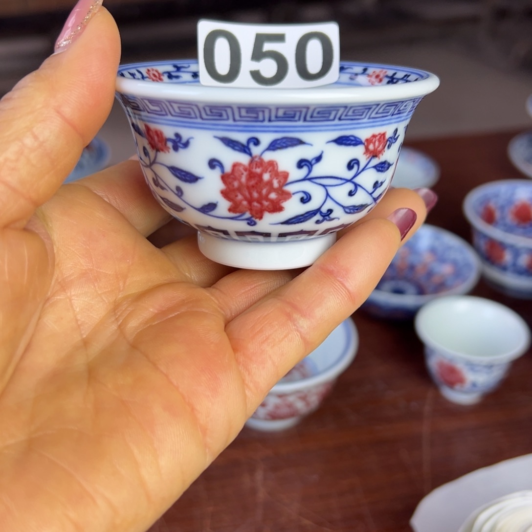 杯青花釉里红原矿