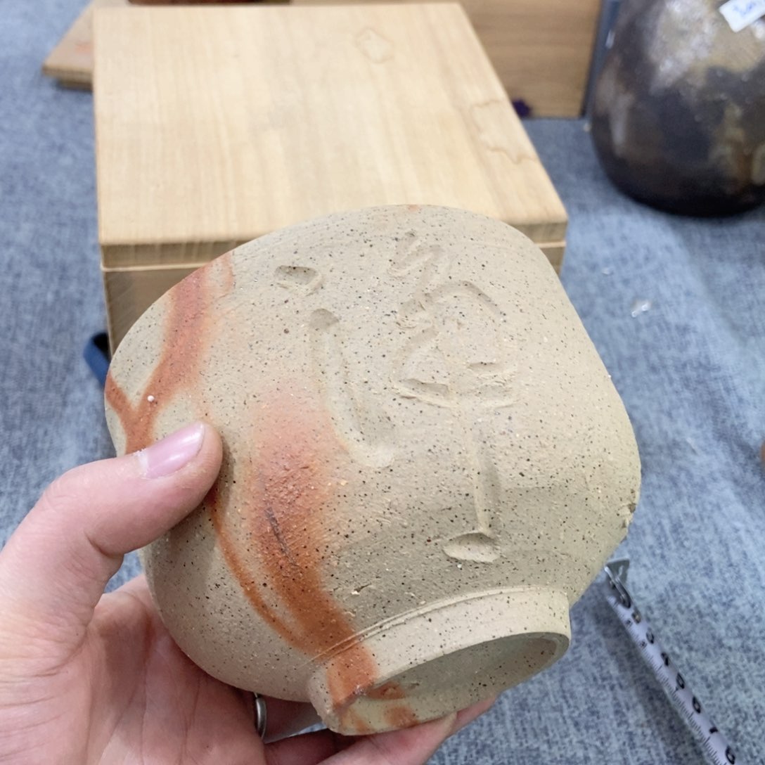 紫砂茶杯非常满意好看得物件