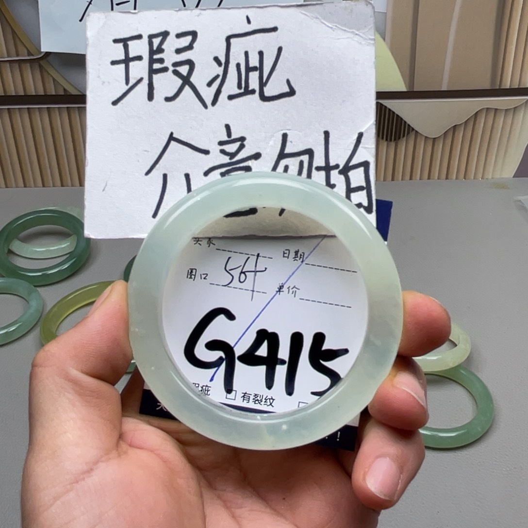 岫玉手镯手镯未镶嵌