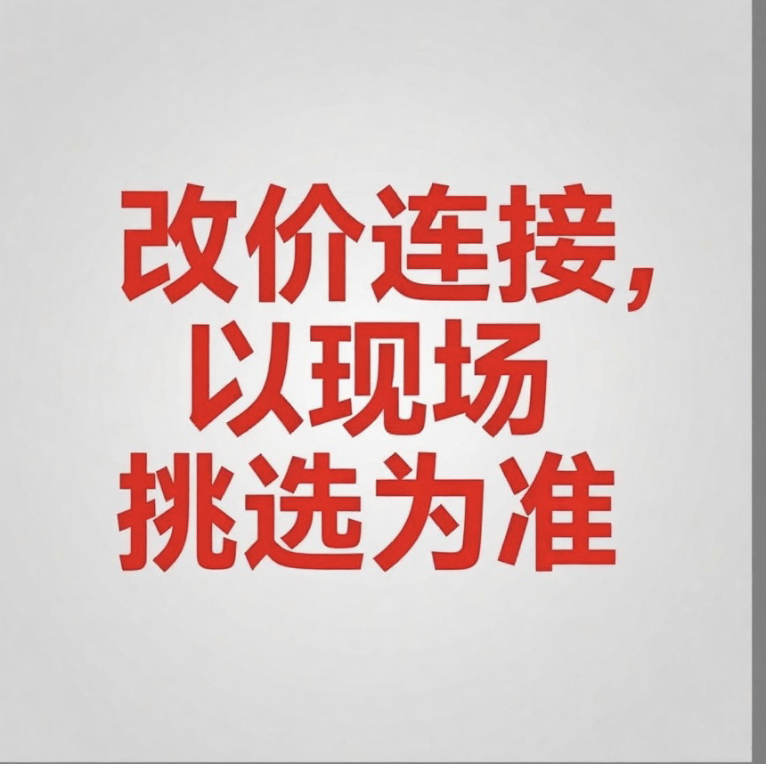 小杨大漆酒葫芦+网兜+漏斗+底座+保养油++开葫手册