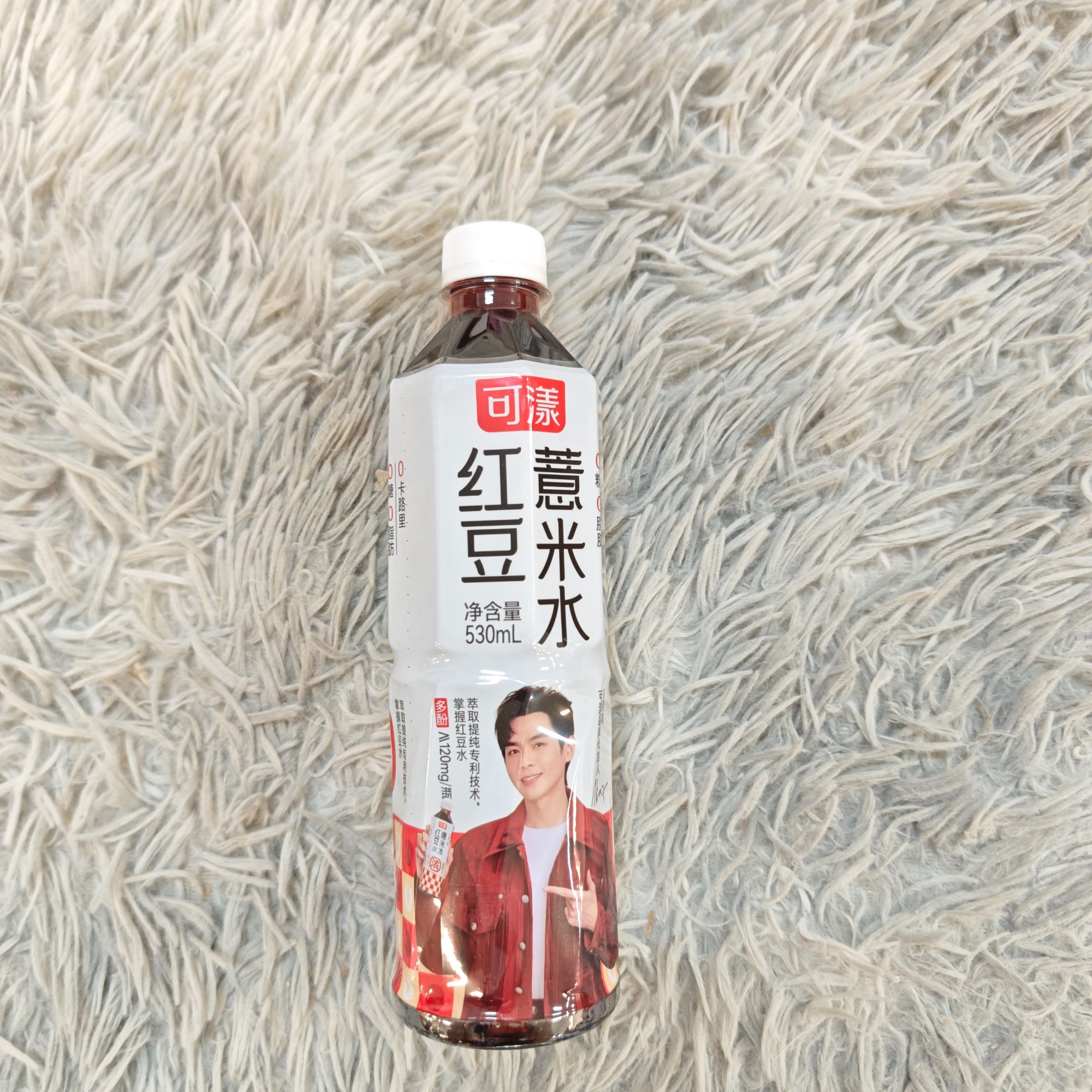 可漾红豆薏米水