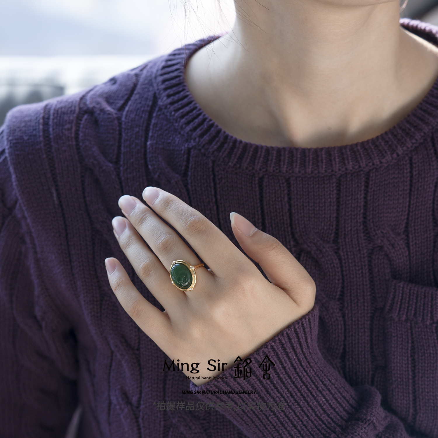 【铭舍】天然和田玉碧玉S925银镶嵌四钻戒指简约珠宝J-12.2