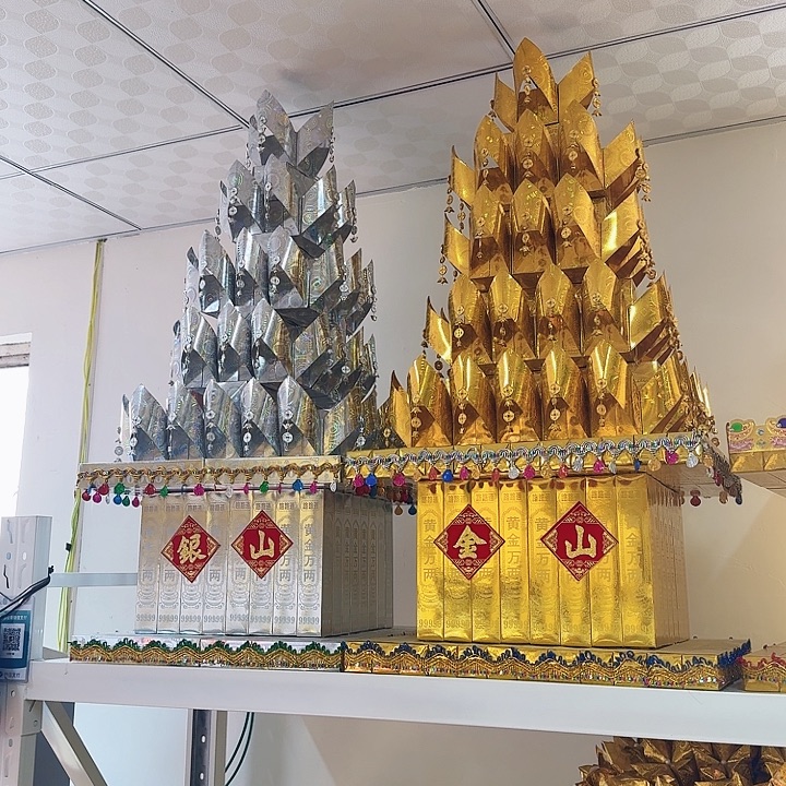 崔***宇金山银山吊坠大号