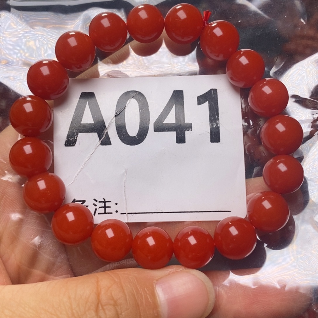 A***R南红玛瑙未镶嵌手链