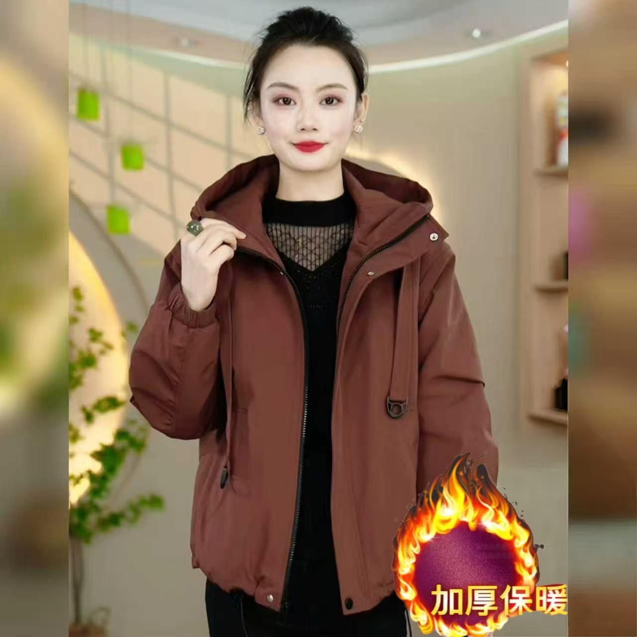 2025年冬季新款防风百搭时尚休闲加绒减龄防风连帽加厚派克外套
