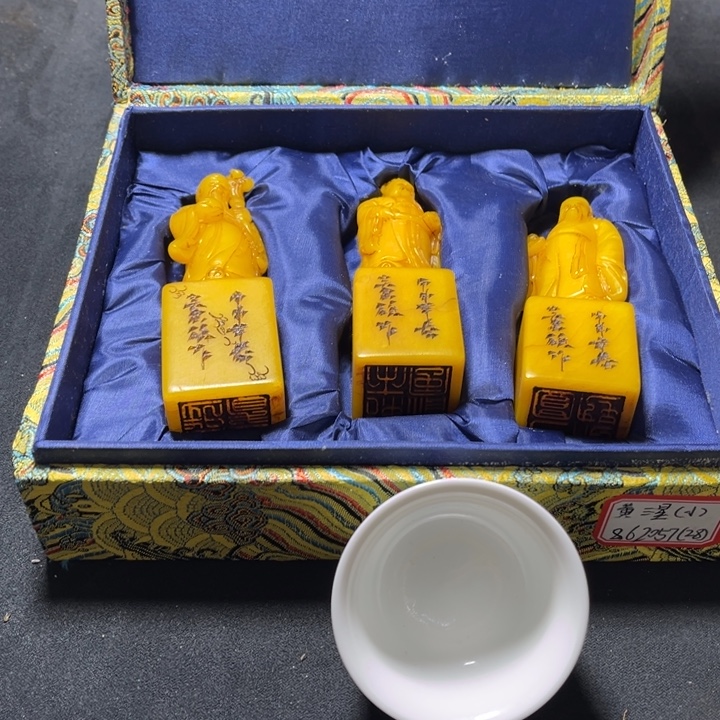 老***萨其他陶推荐付米链接及其他