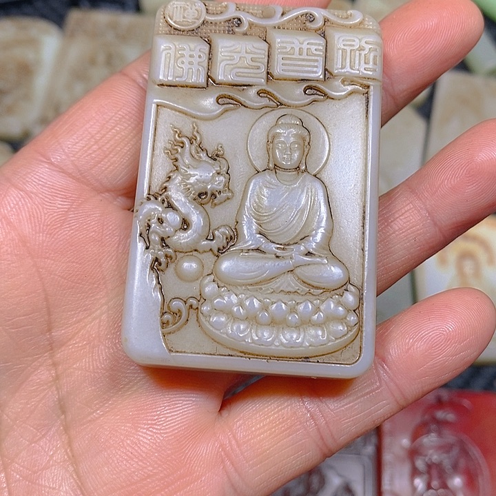 未镶嵌手链和田玉（糖玉）