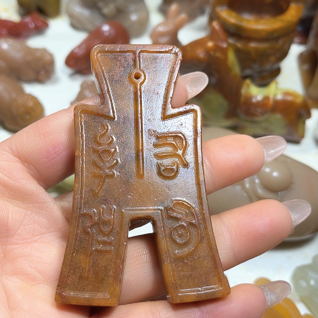 白玉菩提吊坠白玉菩提吊坠