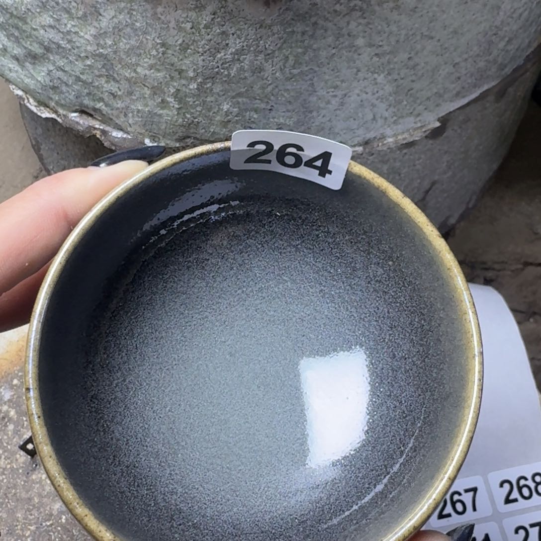 茶盏致*乐乐千盏茶器264