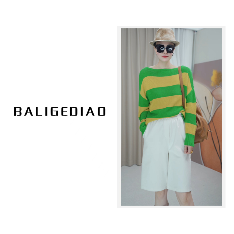 【魅影套头衫】气质时尚针织衫24075