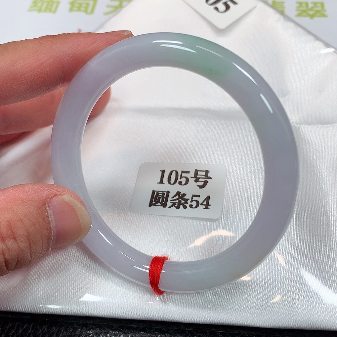 【闪购商品】未镶嵌手镯翡翠105号